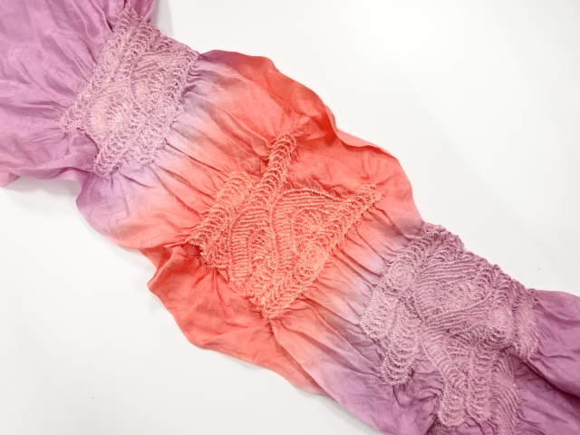 正絹　絞り　帯揚げ